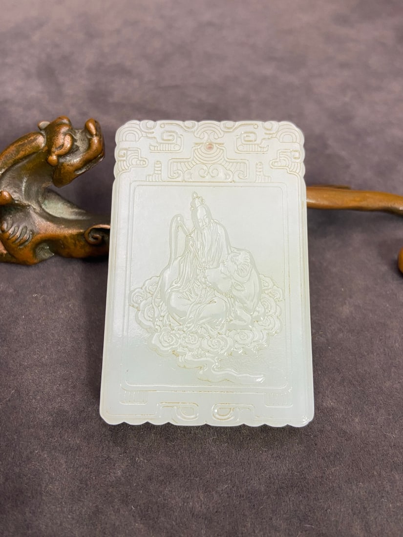 An Exquisite White Jade Figure Pattern Pendant,With Poem: An Exquisite White Jade Figure Pattern Pendant,With Poem,Qing Dynasty,China,Size:2.5inx1.7inx0.4in,Weight:62g白玉人物纹挂件,带诗文,中&