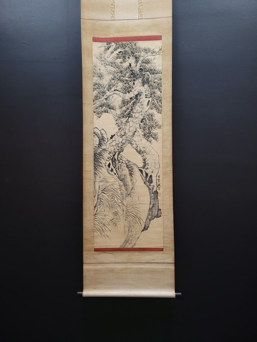 A Chinese Vertical Scroll Ink Painting of Pine on Paper,Dong Qichang: A Chinese Vertical Scroll Ink Painting of Pine on Paper,Dong QichangSize:(Without frame)13.6inx40.7in一幅中国水墨松树图立轴,董&#