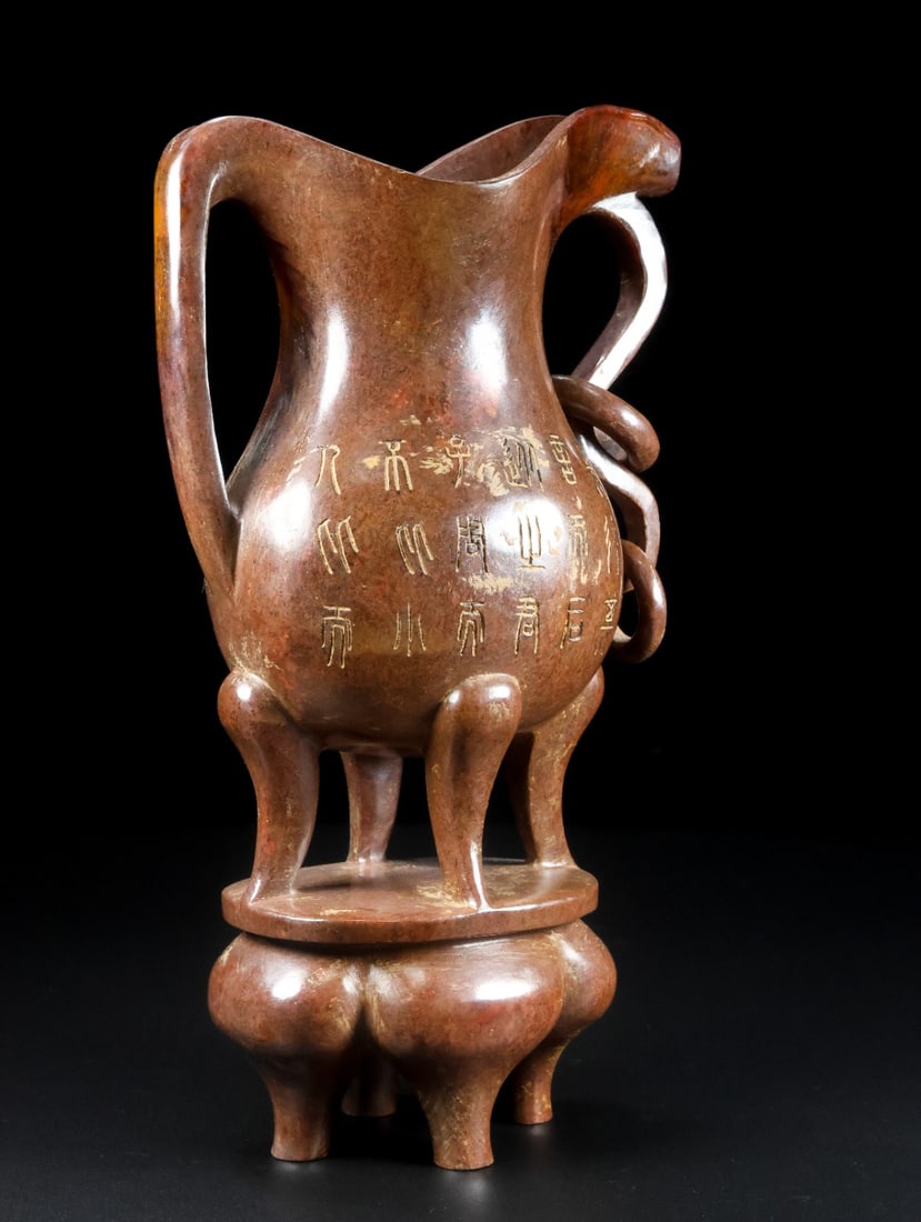 An Exquisite White Jade Inscription four legs Goblet (1 of 9)