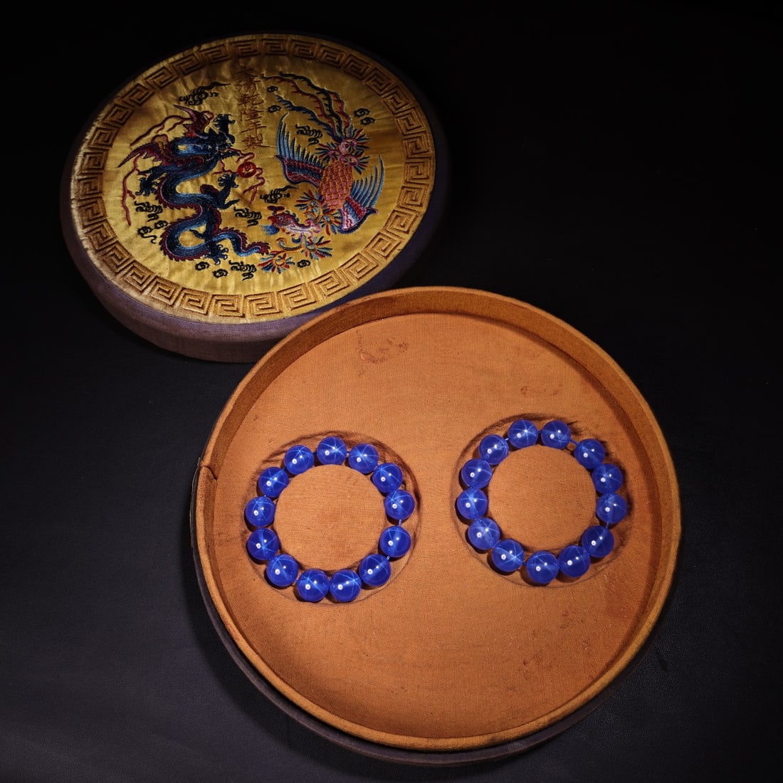 A Pair of Exquisite Sapphire Bracelets (1 of 9)
