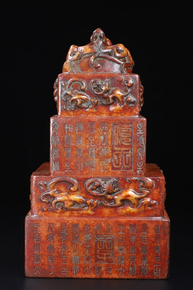 A Set of Fine White Jade Chi-Dragon Pattern Seals,With Inscription: A Set of Fine White Jade Chi-Dragon Pattern Seals,With Inscription,Qing Dynasty,China,Size:11.2inx6.1inx6.1in,Weight:10500g一套白玉螭龙纹印章,