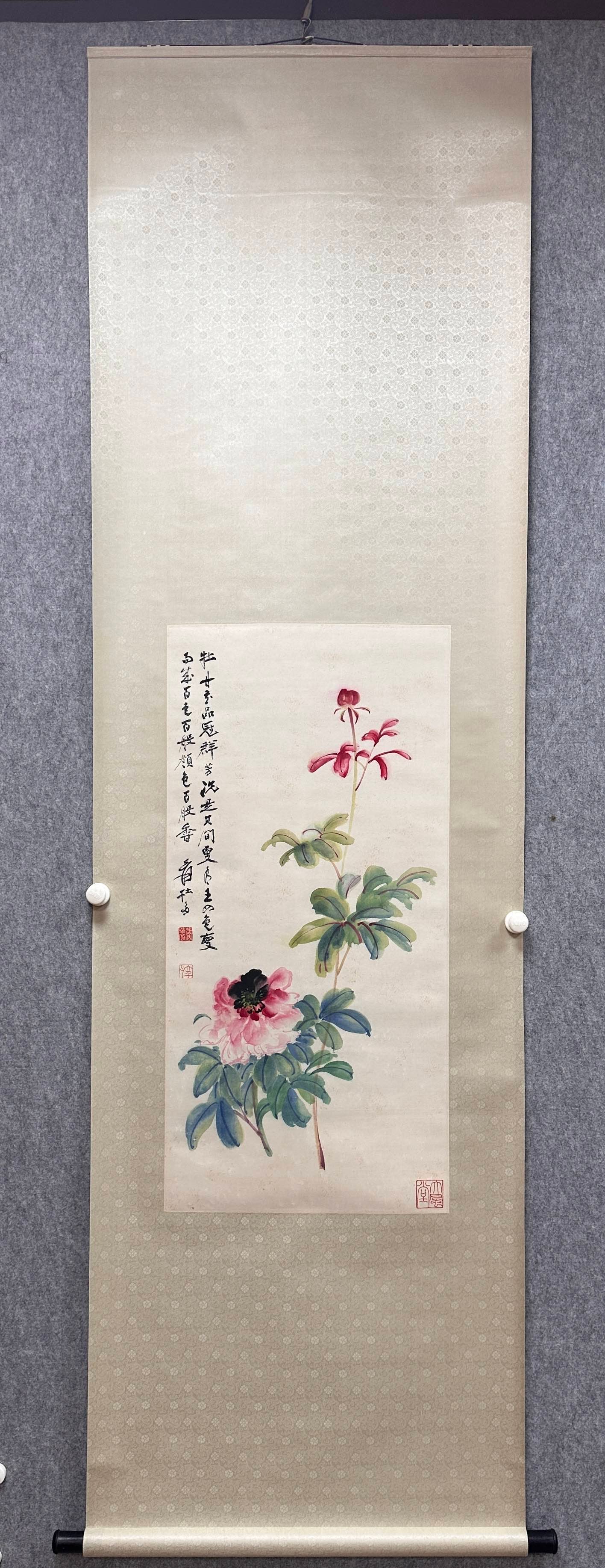 A Chinese Vertical Scroll Ink Painting of Flower on Paper,Zhang Daqian: A Chinese Vertical Scroll Ink Painting of Flower on Paper,Zhang DaqianSize:(Without frame)17.3inx35.4in一幅中国水墨花卉画立轴,张