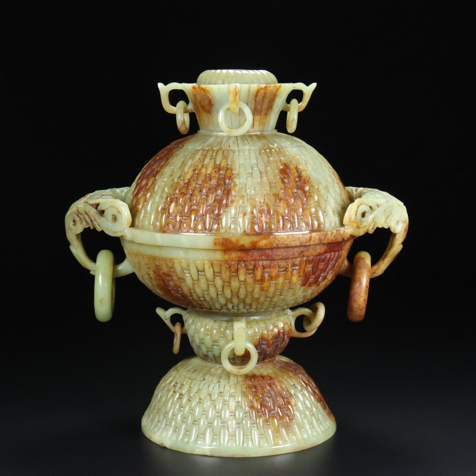 An Exquisite White Jade Double-Ears Censer (1 of 9)
