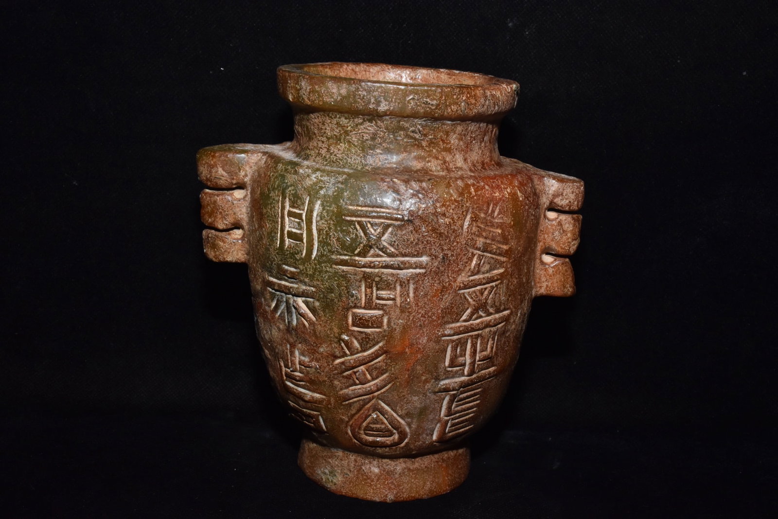 An Exquisite White Jade Bird Pattern Double-Ears Jar??With Poem: An Exquisite White Jade Bird Pattern Double-Ears Jar??With Poem,Hongshan Culture,Size:5.5inx6.3in,Weight:1550g白玉鸟纹双耳罐，带诗文&#