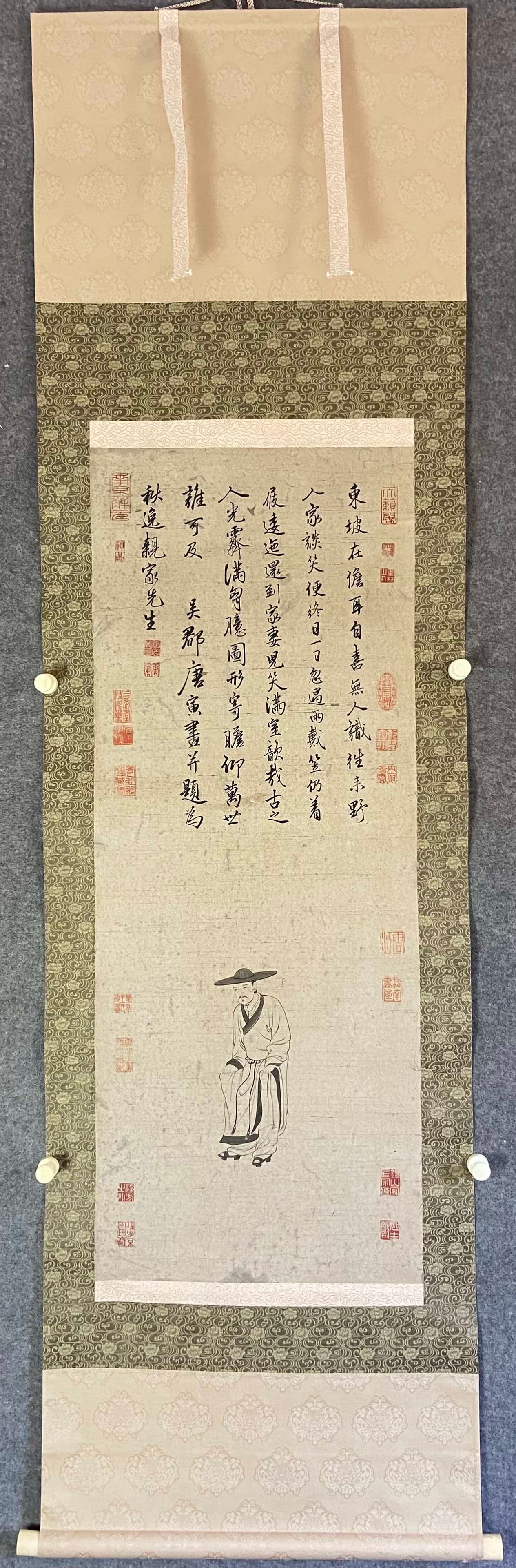 A Chinese Vertical Scroll Ink Painting of Figure on Paper,Tang Yin: A Chinese Vertical Scroll Ink Painting of Figure on Paper,Tang Yin,Size:(Without frame)15.7inx39.4in一幅中国水墨人物画立轴,唐