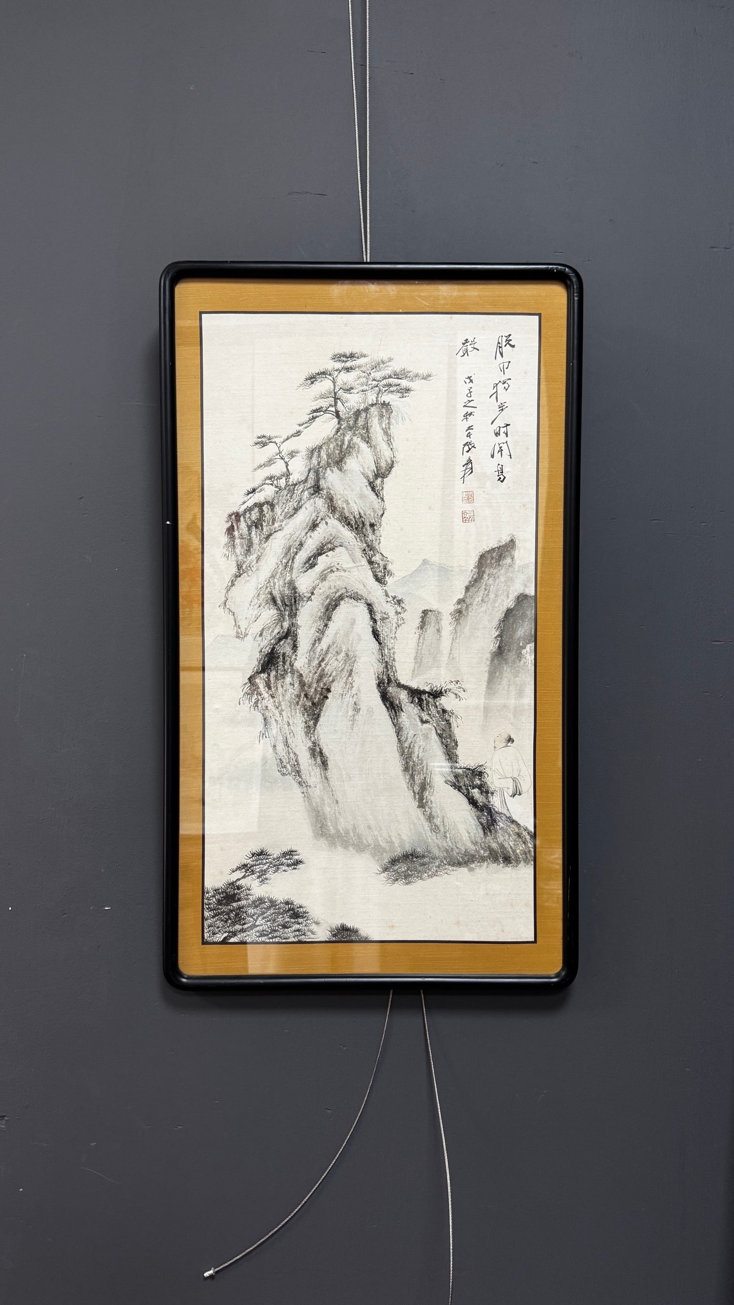 A Chinese Ink Painting of Landscape and Figure on Paper With Frame,Zhang Daqian: A Chinese Ink Painting of Landscape and Figure on Paper With Frame,Zhang DaqianSize:(Without frame)13inx24.4in,(Frame)16.1inx28.3in一幅中国水墨山水É