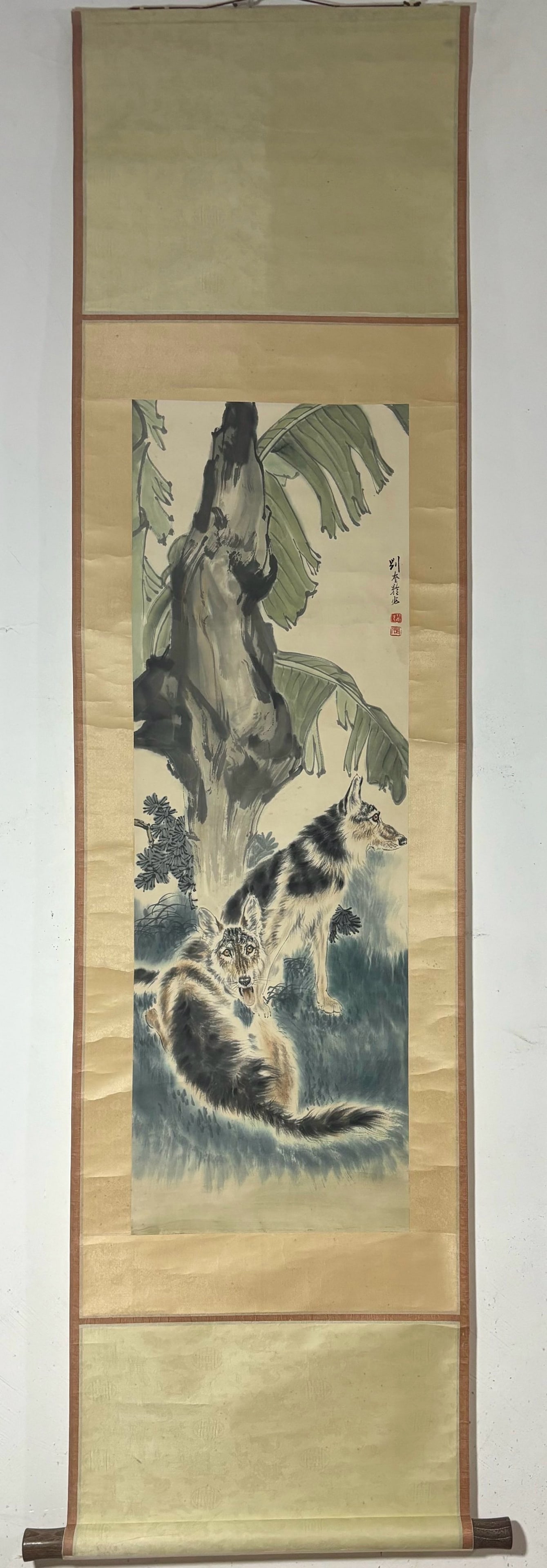 A Chinese Vertical Scroll Ink Painting of Dog on Paper,Liu Kuiling (1 of 9)