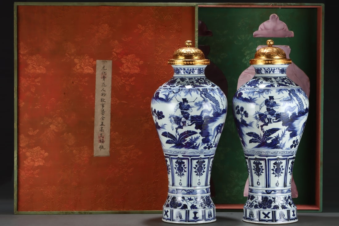 An Exquisite Blue and White Lotus Pattern Character and Story Pattern Vase: An Exquisite Blue and White Lotus Pattern Character and Story Pattern Vase Yuan Dynasty, China