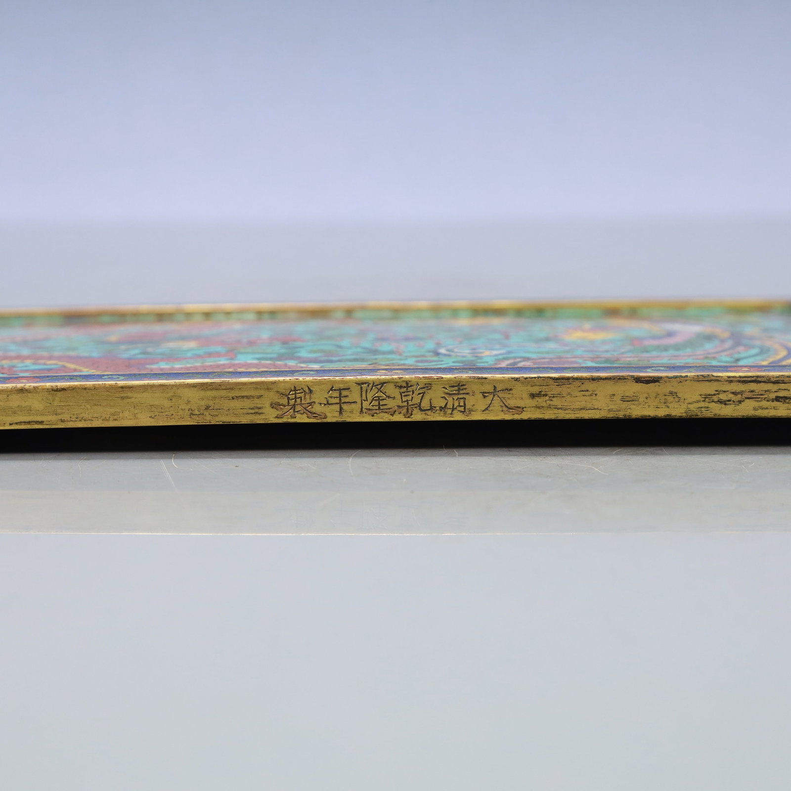 A Exquisite Cloisonne Lotus Pattern Dragon and Phoenix Pattern Screen - 12
