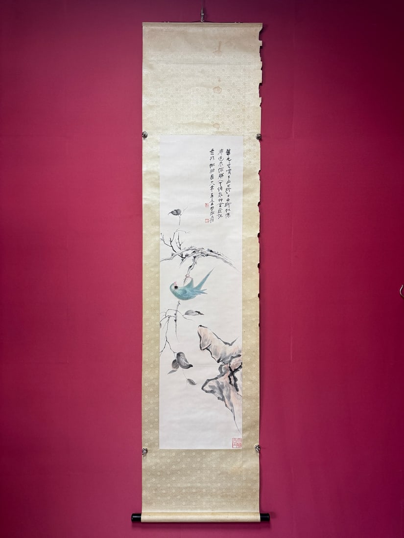 A Chinese Vertical Scroll Ink Painting of Flower and Bird on Paper,Zhang Daqian: A Chinese Vertical Scroll Ink Painting of Flower and Bird on Paper,Zhang DaqianSize:(Without