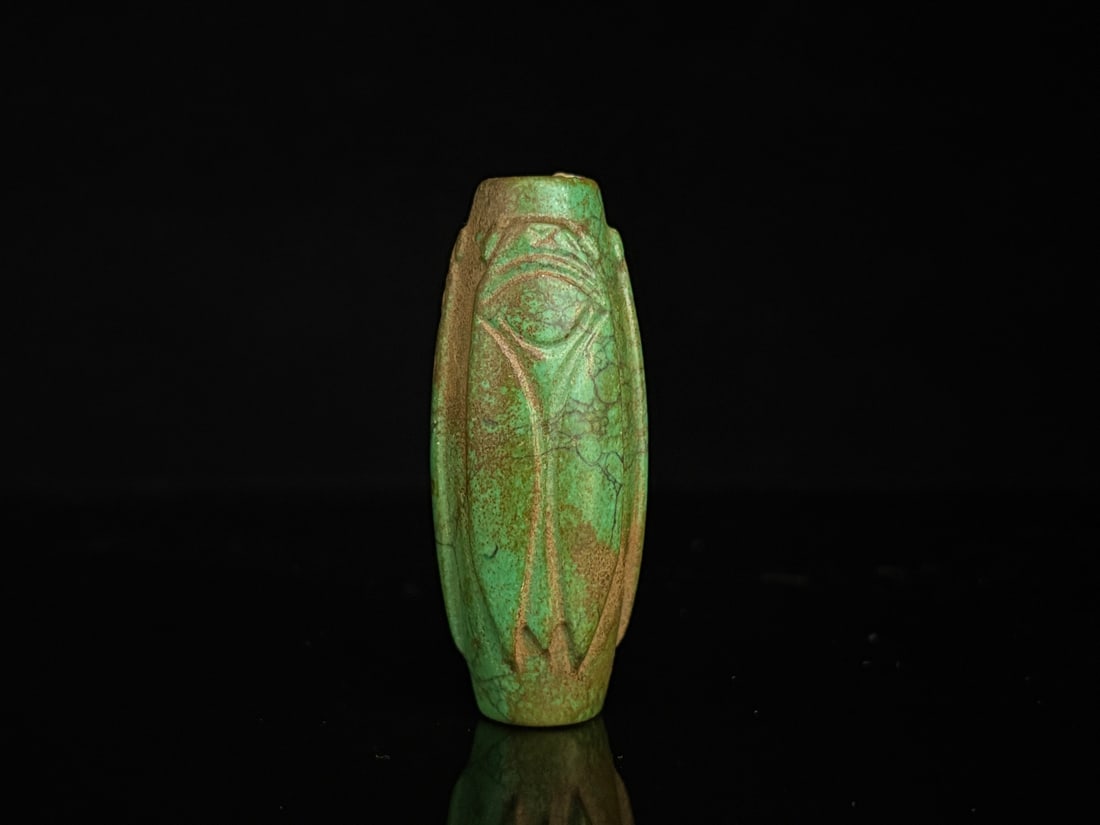 An Exquisite Turquoise Cicada Pattern Pendant - 2