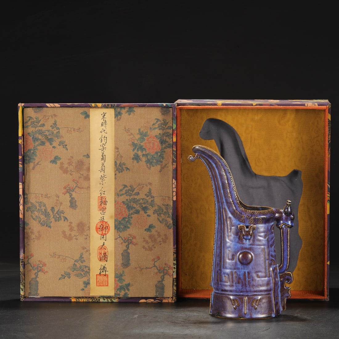 An Exquisite Jun yao Beast-Face Pattern Goblet: An Exquisite Jun yao Beast-Face Pattern Goblet Song Dynasty, China Size:12.2inx5.5in钧窑葡萄紫红釉大酒樽 中国宋代 Si
