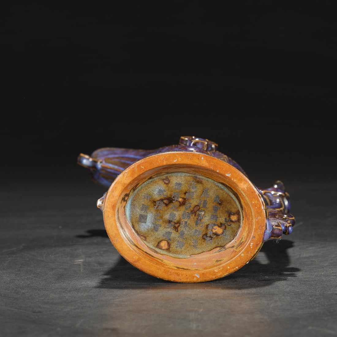 An Exquisite Jun yao Beast-Face Pattern Goblet - 8