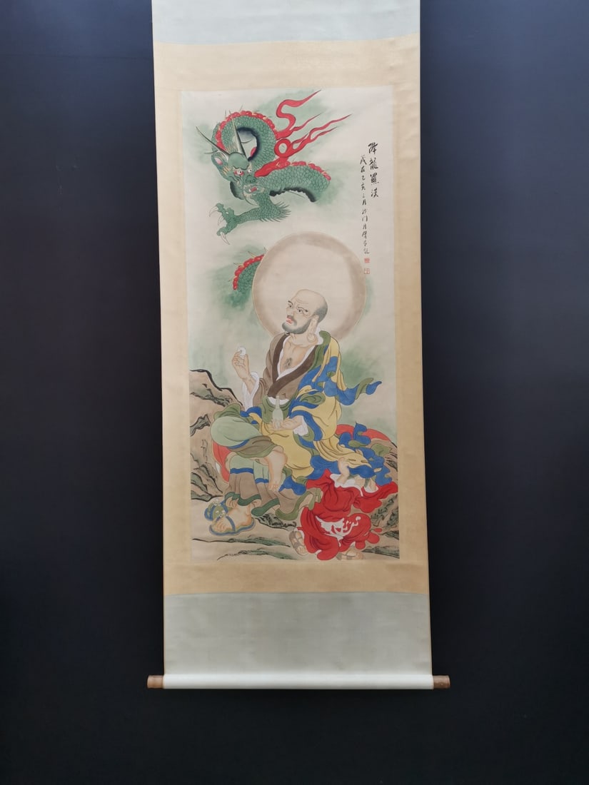 A Chinese Vertical Scroll Ink Painting of Arhat and Dragon on Paper,Hong Yi: A Chinese Vertical Scroll Ink Painting of Arhat and Dragon on Paper,Hong YiSize:(Without frame)23inx51.8in一幅中国水墨罗汉像龙图ే