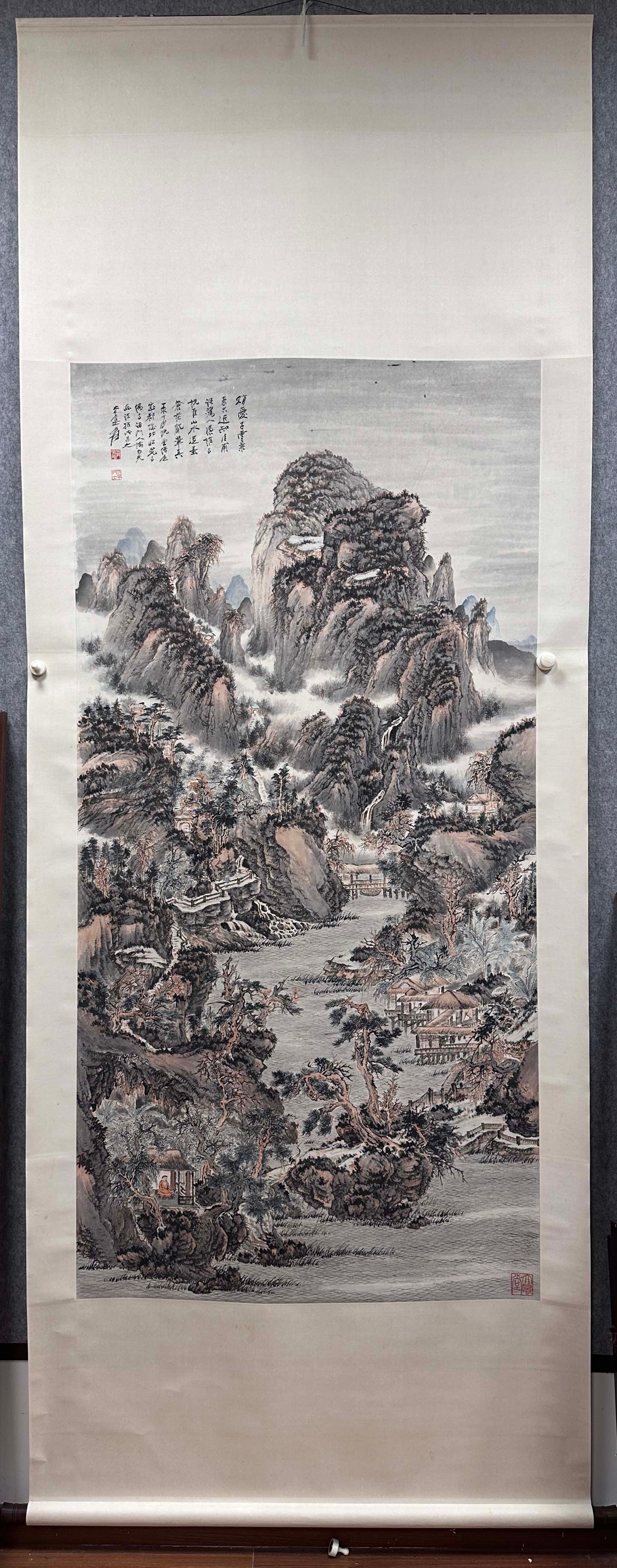 A Chinese Vertical Scroll Ink Painting of Landscape on Paper,Zhang Daqian: A Chinese Vertical Scroll Ink Painting of Landscape on Paper,Zhang DaqianSize:(Without
