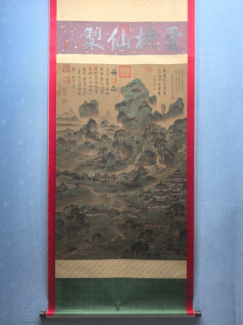 A Chinese Vertical Scroll Ink Painting of Landscape and Figure on Silk,Liu Songnian: A Chinese Vertical Scroll Ink Painting of Landscape and Figure on Silk,Liu SongnianSize:(Without
