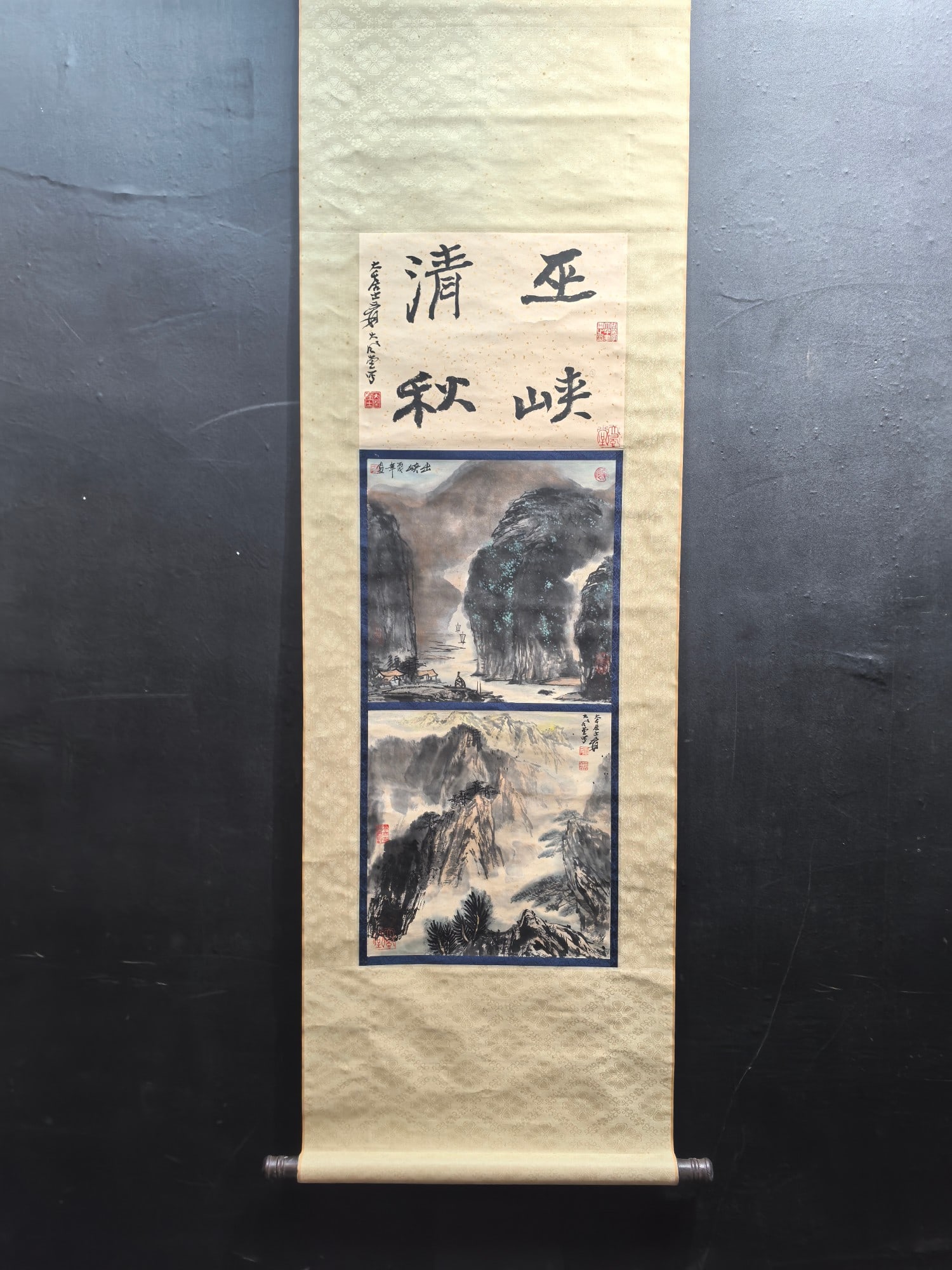 A Chinese Vertical Scroll Ink Painting of Landscape on Paper,Zhang Daqian: A Chinese Vertical Scroll Ink Painting of Landscape on Paper,Zhang DaqianSize:13.3inx13.1in一幅中国水墨山水画立轴,张大