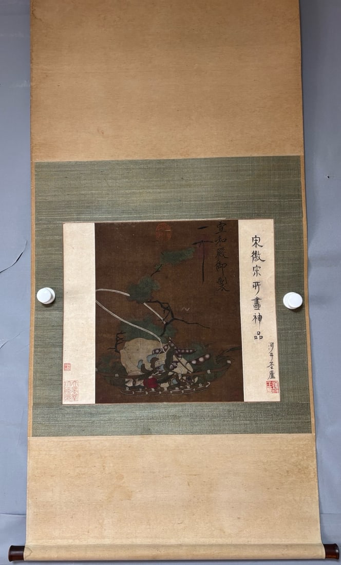 A Chinese Vertical Scroll Ink Painting of Melon and Fruit on Paper,Song Huizong: A Chinese Vertical Scroll Ink Painting of Melon and Fruit on Paper,Song Huizong,Size:(Without frame)14.6inx11.8in一幅中国水墨瓜果图立轴