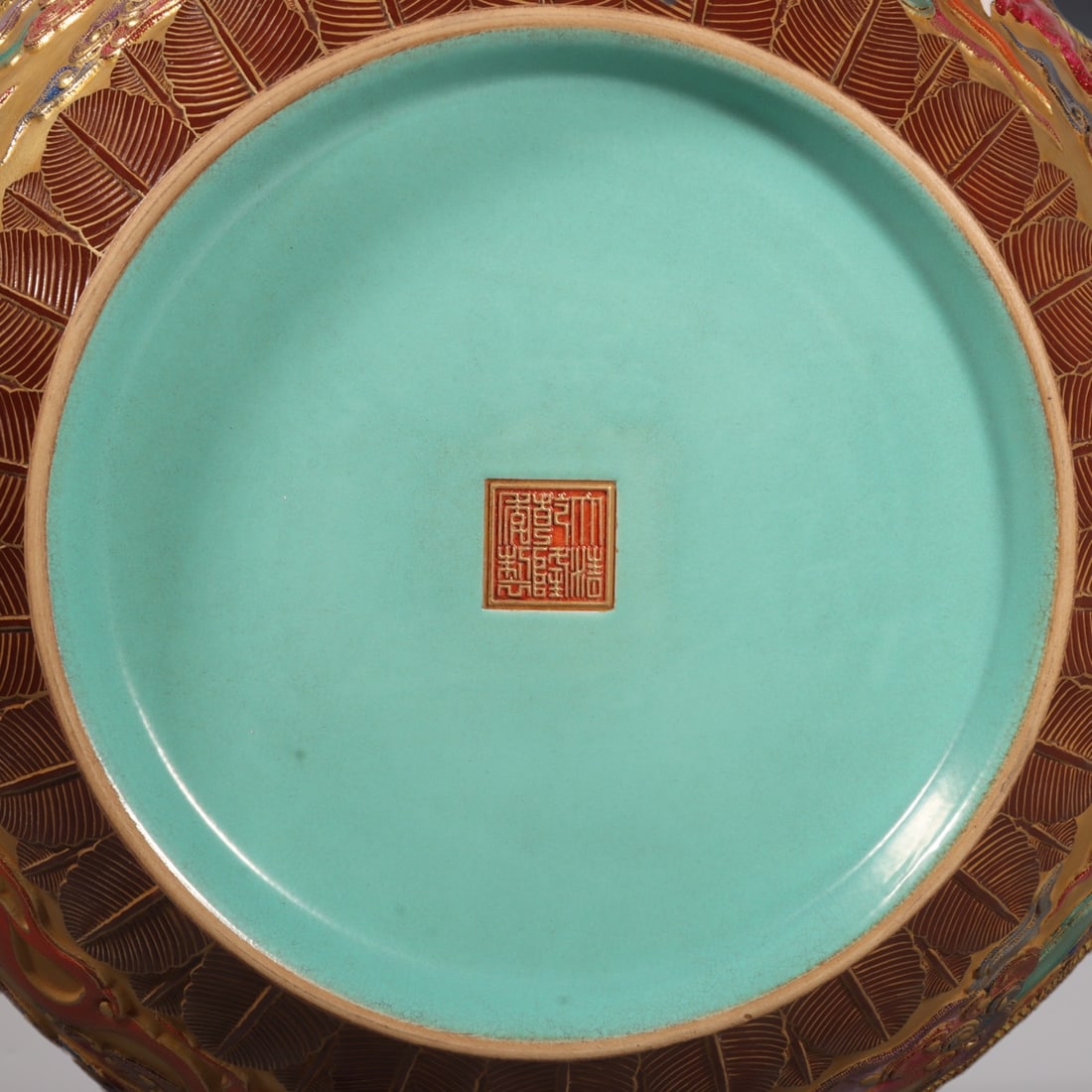An Exquisite Enamel Dragon Pattern Jar - 9
