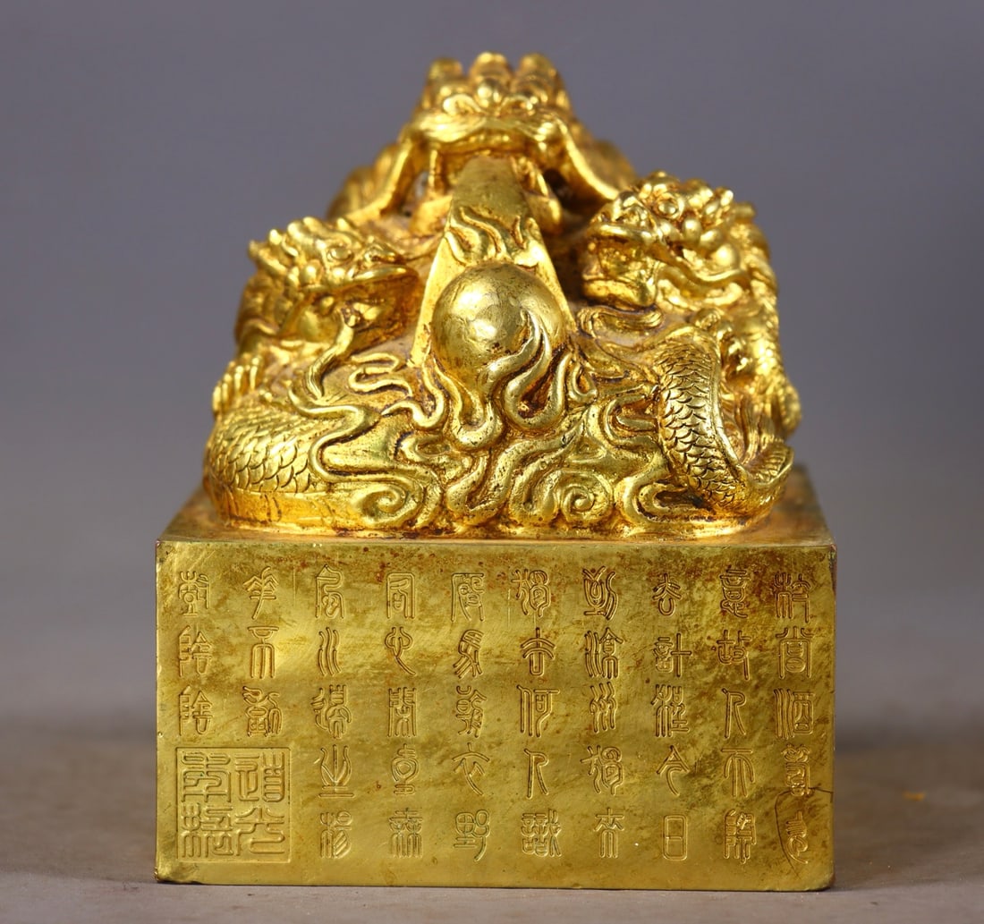 An Exquisite Gilt Bronze Dragon-Shaped Seal,With Poem: An Exquisite Gilt Bronze Dragon-Shaped Seal,With Poem,Qing