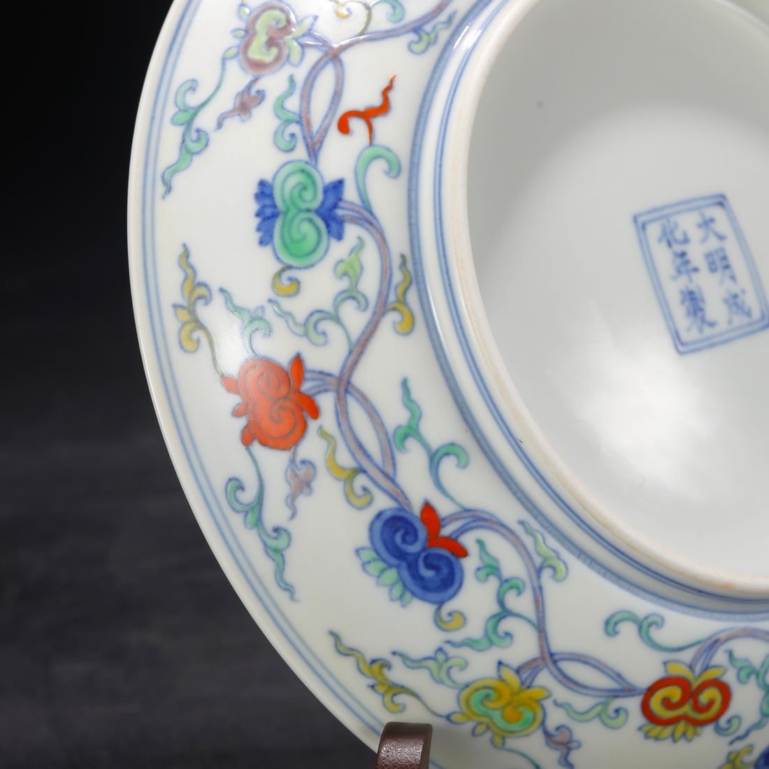 An Exquisite Doucai Seawater Pattern Dragon Pattern Lotus Pattern Plate - 9