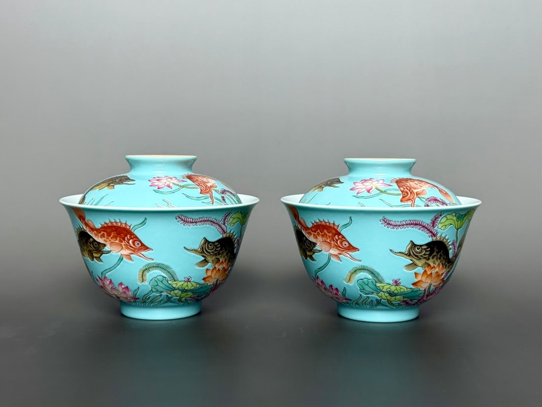A Pair of Exquisite Turquoise Ground Famille-Rose Lotus and Fish Pattern Cover Bowls: A Pair of Exquisite Turquoise Ground Famille-Rose Lotus and Fish Pattern Cover Bowls,Qing Dynasty,China,Yongzheng Six-character