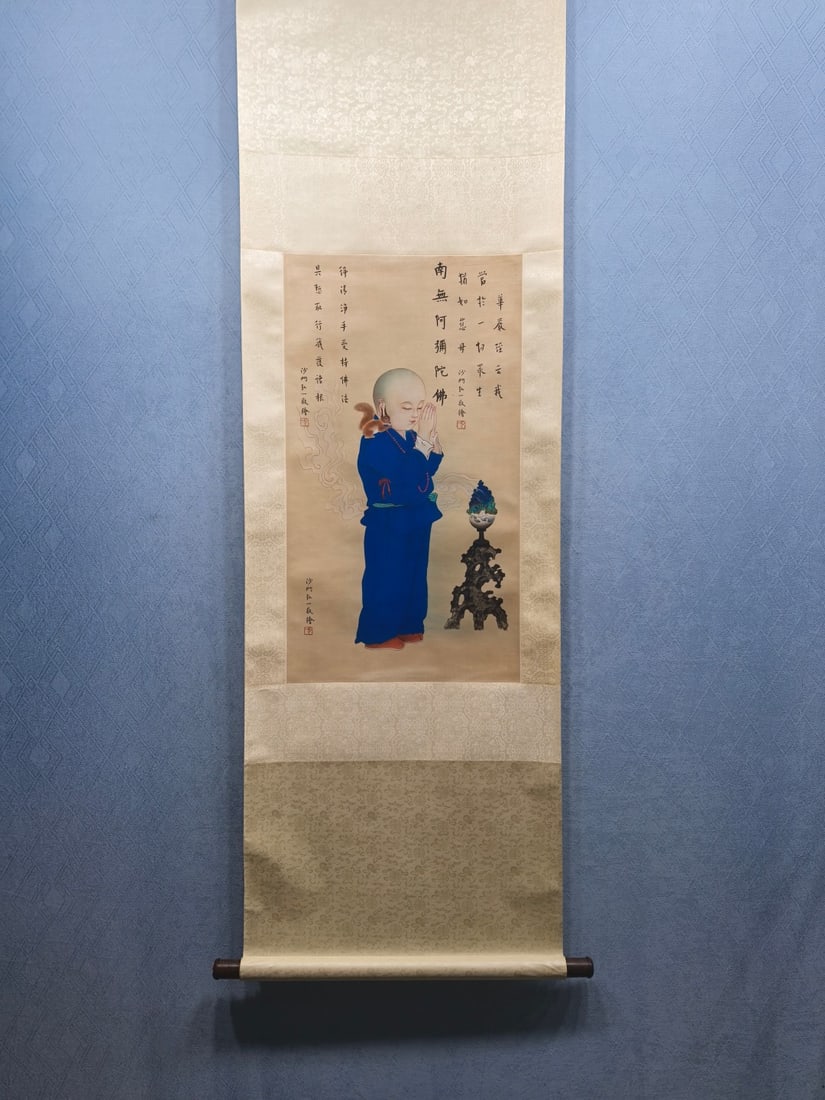 A Chinese Vertical Scroll Ink Painting of Figure on Silk,Hong Yi: A Chinese Vertical Scroll Ink Painting of Figure on Silk,Hong YiSize:(Without