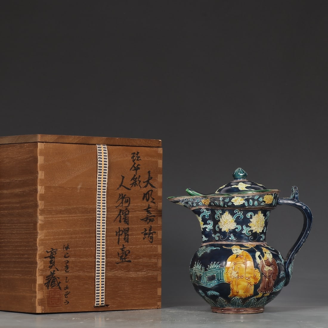 An Exquisite Fahua Glazed Lotus and Figure Pattern Ewer: An Exquisite Fahua Glazed Lotus and Figure Pattern Ewer,Ming Dynasty, China,Jiajing Six-character