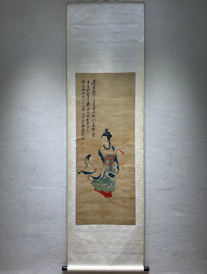 A Chinese Vertical Scroll Ink Painting of Figure on Paper,Zhang Daqian (1 of 10)