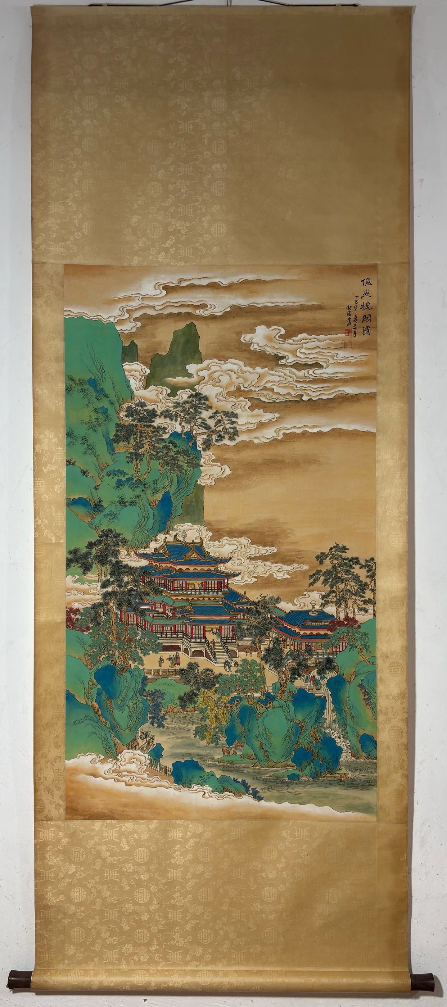 A Chinese Vertical Scroll Ink Painting of Landscape and Figure on Silk,Huang Qiuyuan (1 of 9)