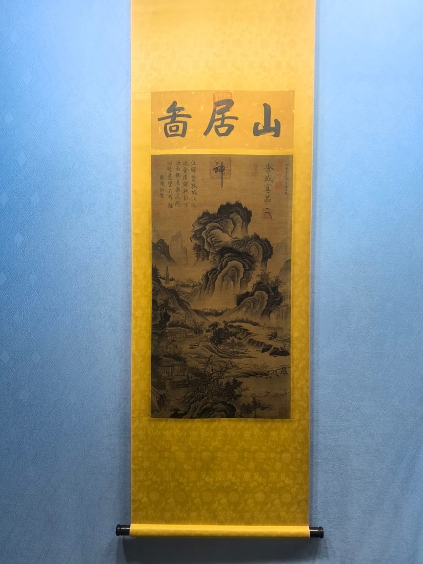 A Chinese Vertical Scroll Ink Painting of Landscape and Figure on Silk,Li Cheng: A Chinese Vertical Scroll Ink Painting of Landscape and Figure on Silk,Li ChengSize:(Without
