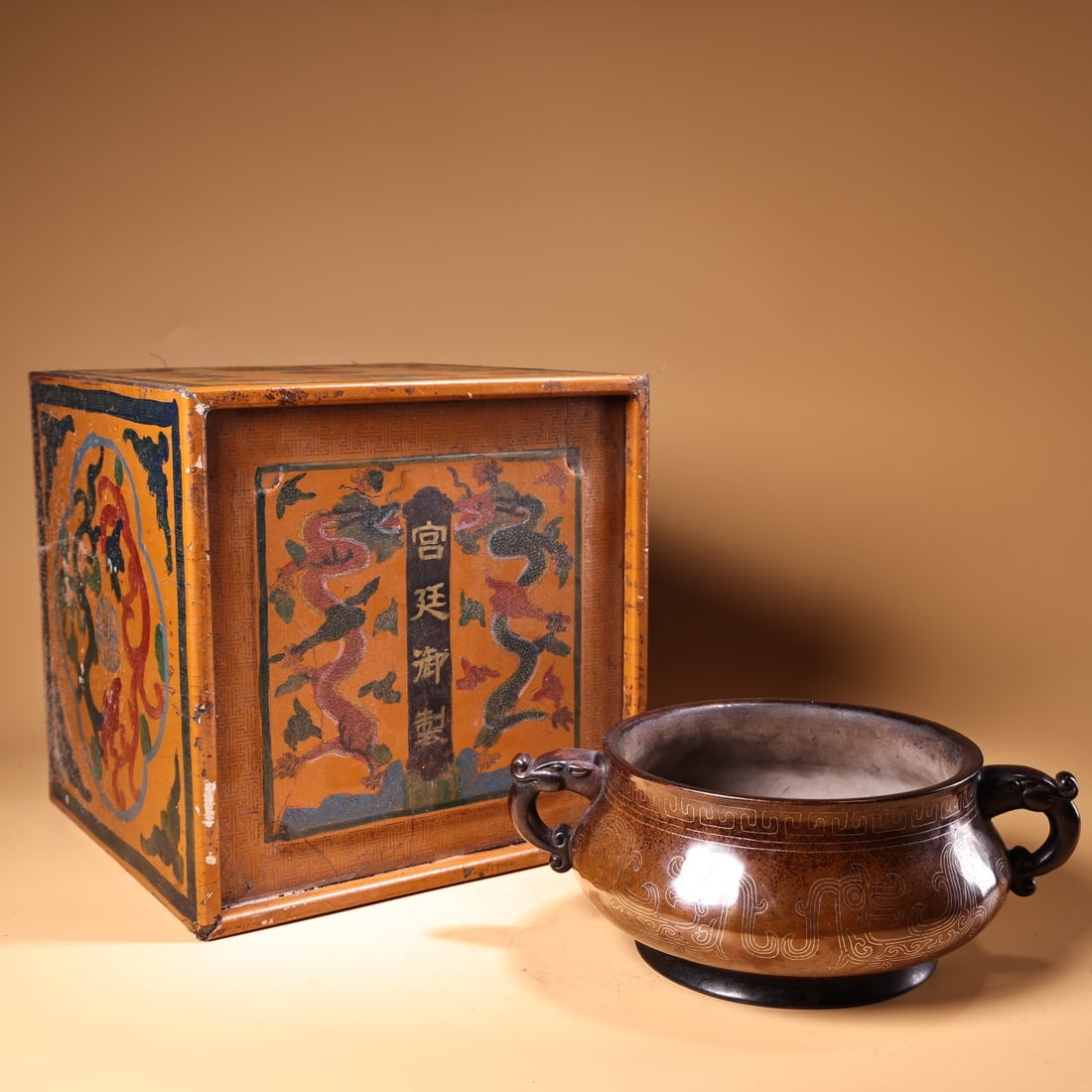 An Exquisite Bronze Painted Silver Chi-Dragon Pattern Beast-Ears Censer: An Exquisite Bronze Painted Silver Chi-Dragon Pattern Beast-Ears Censer,Qing Dynasty,