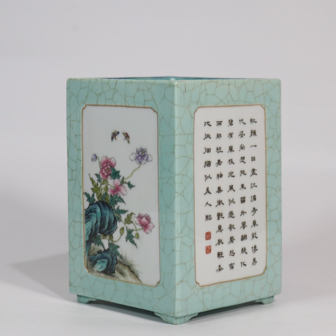 An Exquisite Enamel Flower and Butterfly Pattern Brush Pot,With Poem: An Exquisite Enamel Flower and Butterfly Pattern Brush Pot,With Poem,Qing Dynasty,China,Qianlong Four-character
