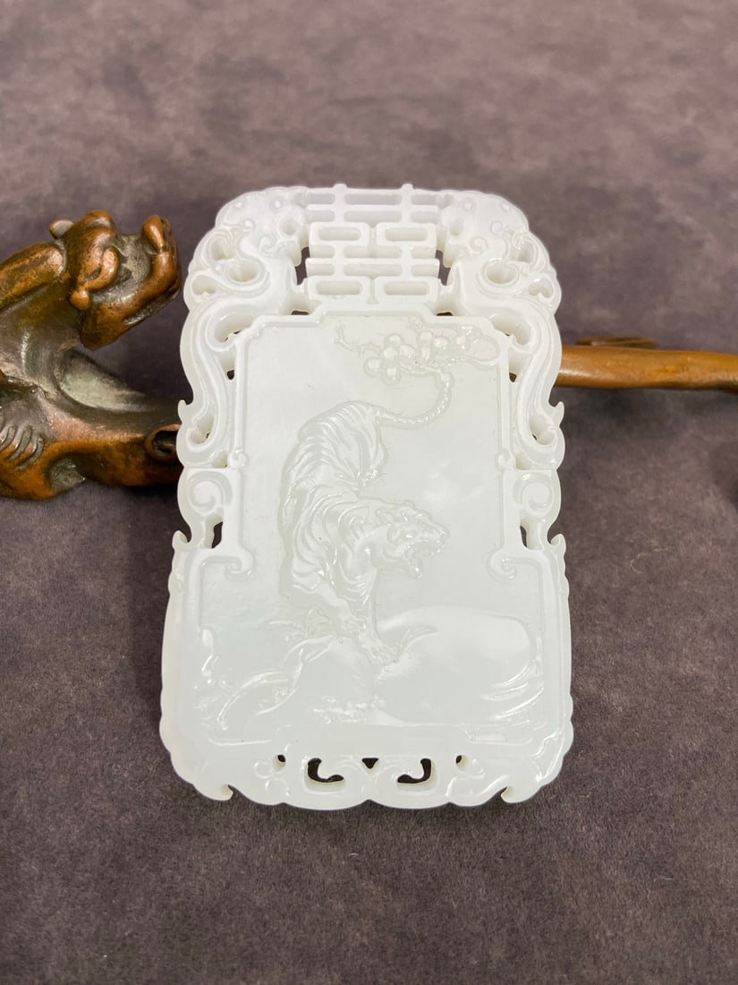 An Exquisite White Jade Tiger Pattern Pendant: An Exquisite White Jade Tiger Pattern Pendant,Qing