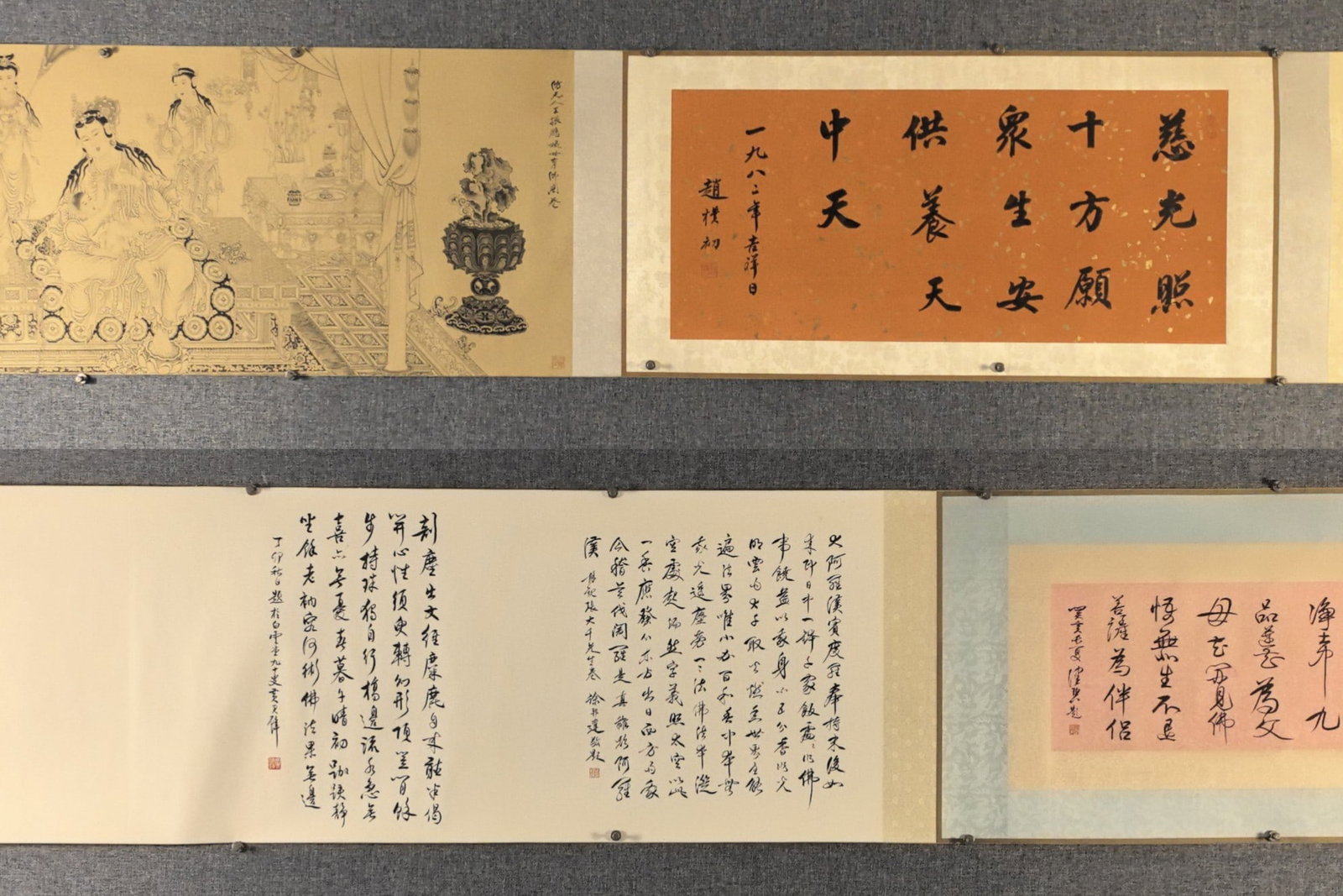 A Chinese Hand Scroll Ink Painting of Character and Story on Paper,Zhang Daqian: A Chinese Hand Scroll Ink Painting of Character and Story on Paper,Zhang Daqian,Size:(Without