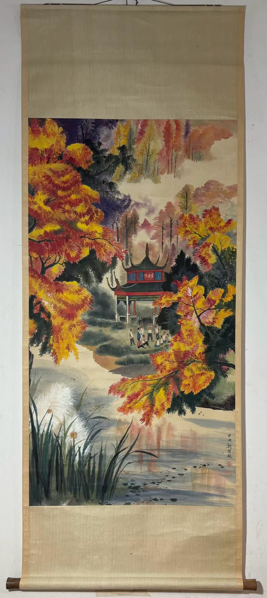 A Chinese Vertical Scroll Ink Painting of Landscape and Figure on Paper,Wei Zixi: A Chinese Vertical Scroll Ink Painting of Landscape and Figure on Paper,Wei Zixi,Size:(Without