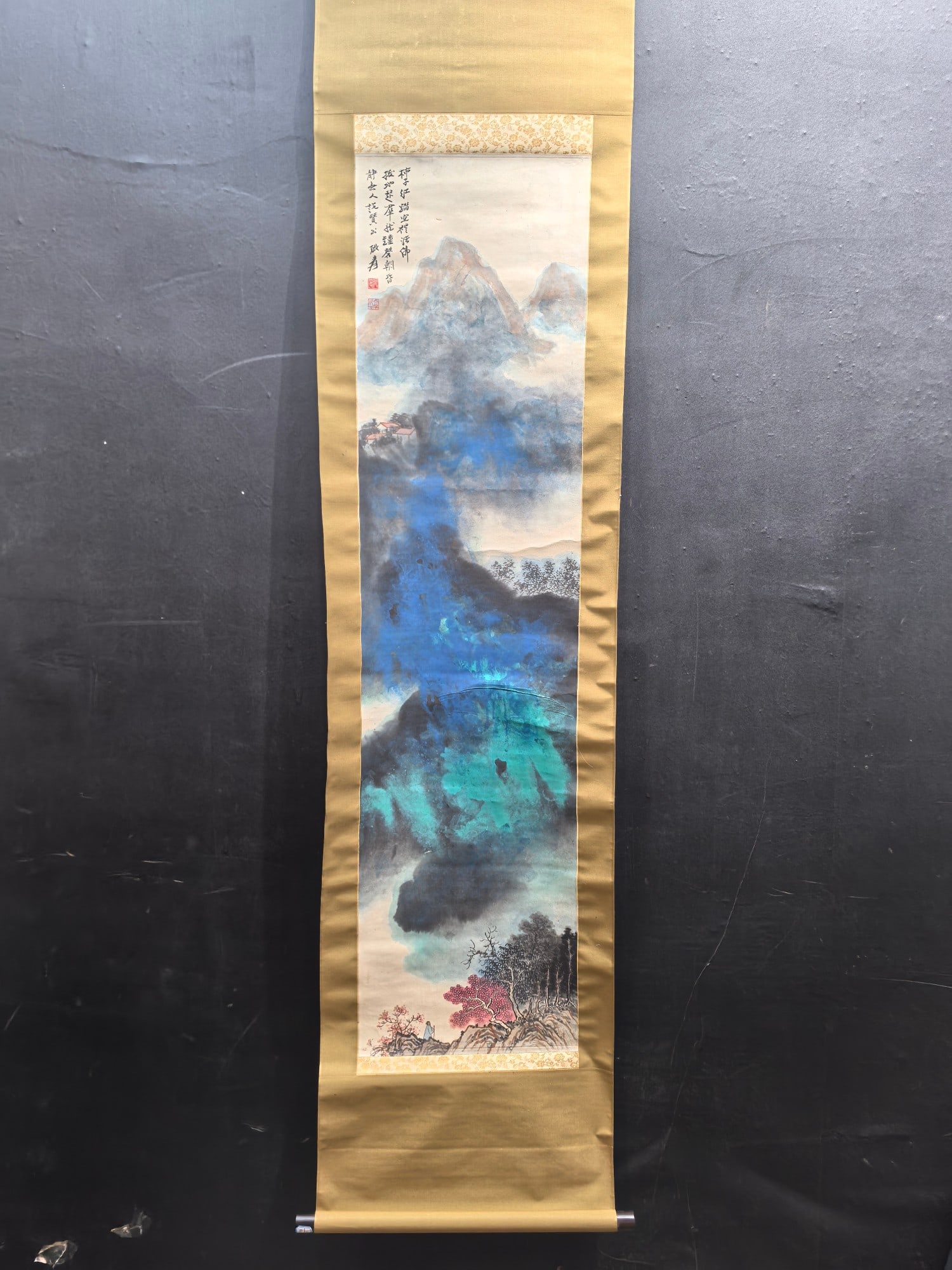 A Chinese Vertical Scroll Ink Painting of Landscape on Paper,Zhang Daqian (1 of 9)