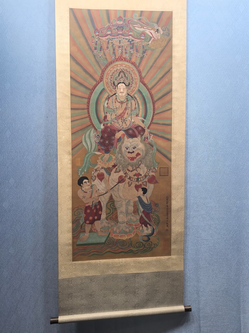 A Chinese Vertical Scroll Ink Painting of Buddha on Silk,Wu Daozi: A Chinese Vertical Scroll Ink Painting of Buddha on Silk,Wu DaoziSize:(Without frame)22.4inx54.3in 一幅中国水墨绢本佛像图立ů