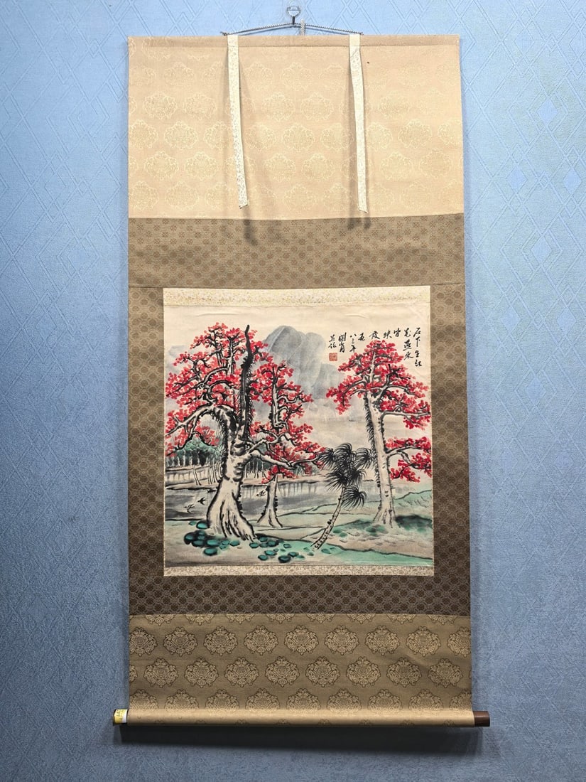 A Chinese Vertical Scroll Ink Painting of Landscape on Paper,Guan Shanyue: A Chinese Vertical Scroll Ink Painting of Landscape on Paper,Guan ShanyueSize:20.1inx19.7in一幅中国水墨山水画立轴,关山
