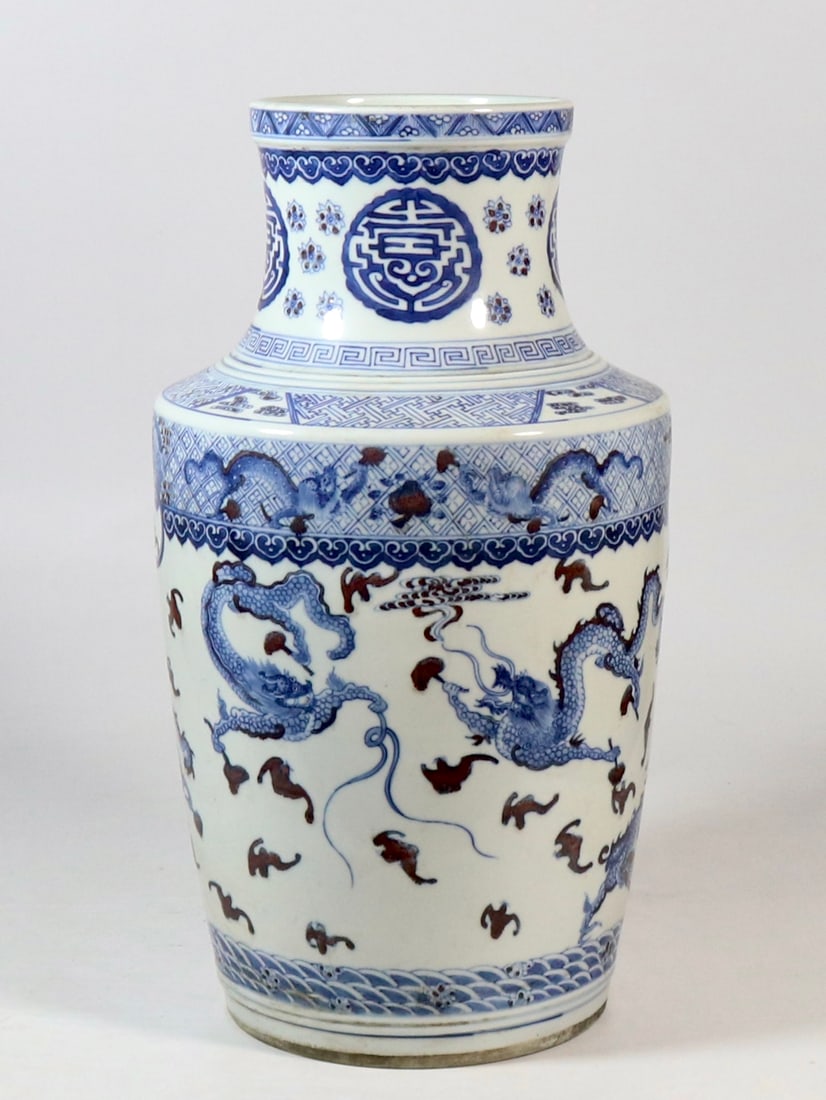 A Rare Blue and White Underglaze-Red Bats and Dragon Pattern Vase: A Rare Blue and White Underglaze-Red Bats and Dragon Pattern Vase,Qing Dynasty,China,Kangxi Six-character Mark,Size:15.6inx5.3in青花釉里红蝙蝠龙纹