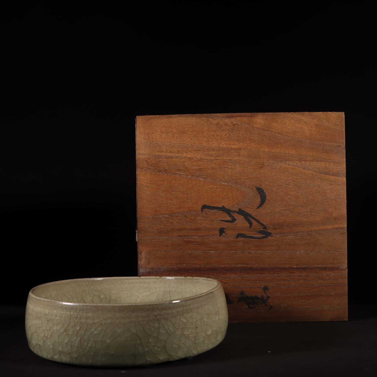 An Exquisite Guan yao Yellow Glazed Dragon Pattern Brush Washer (1 of 9)