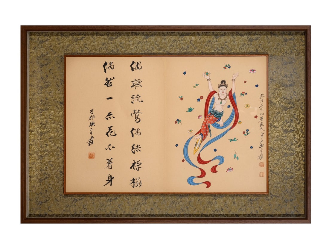 A Chinese Ink Painting of Figure on Paper With Frame,Zhang Daqian: A Chinese Ink Painting of Figure on Paper With Frame,Zhang Daqian,Size:(Without frame)16.1inx24in一幅中国水墨人物画带画框,ঃ