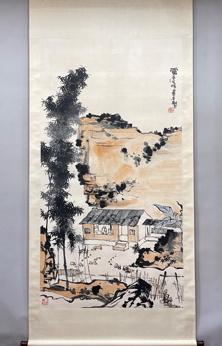 A Chinese Vertical Scroll Ink Painting of Landscape on Paper,Pan Tianshou (1 of 8)
