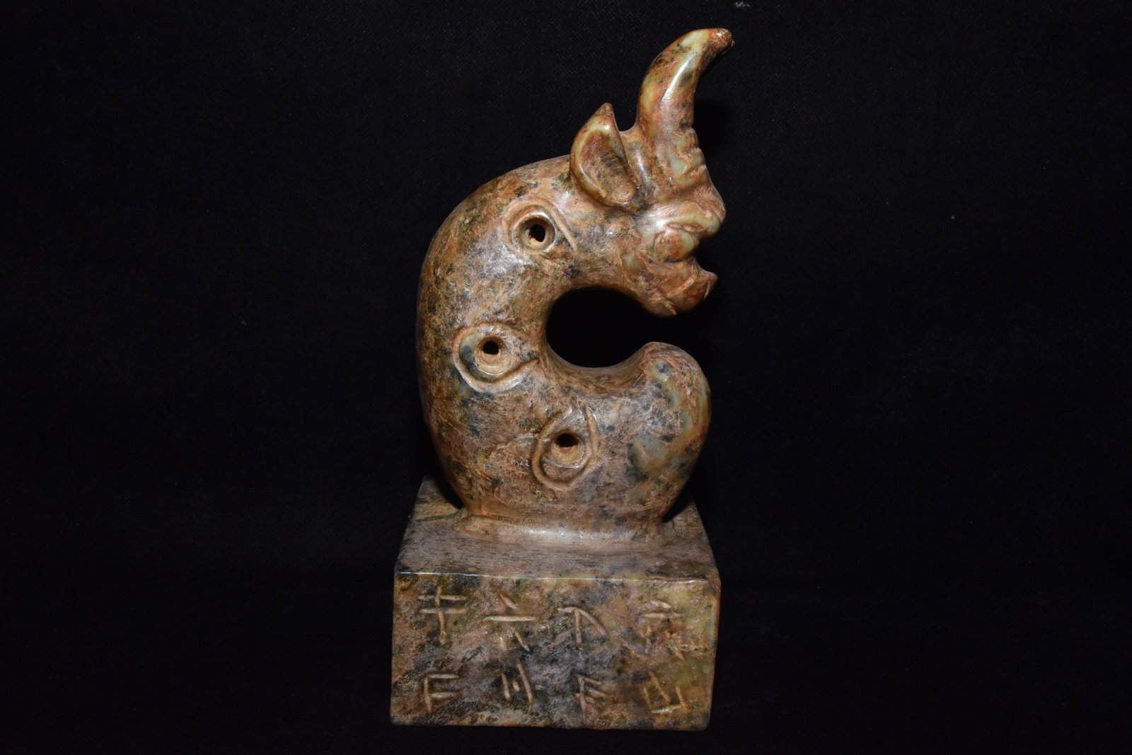An Exquisite White Jade Pig-Dragon Pattern Seal,With Inscription: An Exquisite White Jade Pig-Dragon Pattern Seal,With Inscription,Hongshan Culture,Size:3.9inx8.2in,Weight:2370g白玉猪龙纹印章，带铭文&
