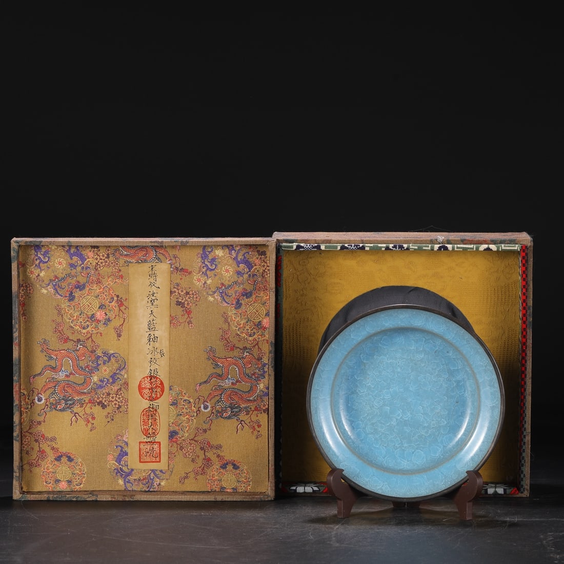 An Exquisite Ru yao Plate: An Exquisite Ru yao Plate Song Dynasty, China Size:2.2inx7.9in汝窑天蓝釉冰片纹银口折沿大盘洗