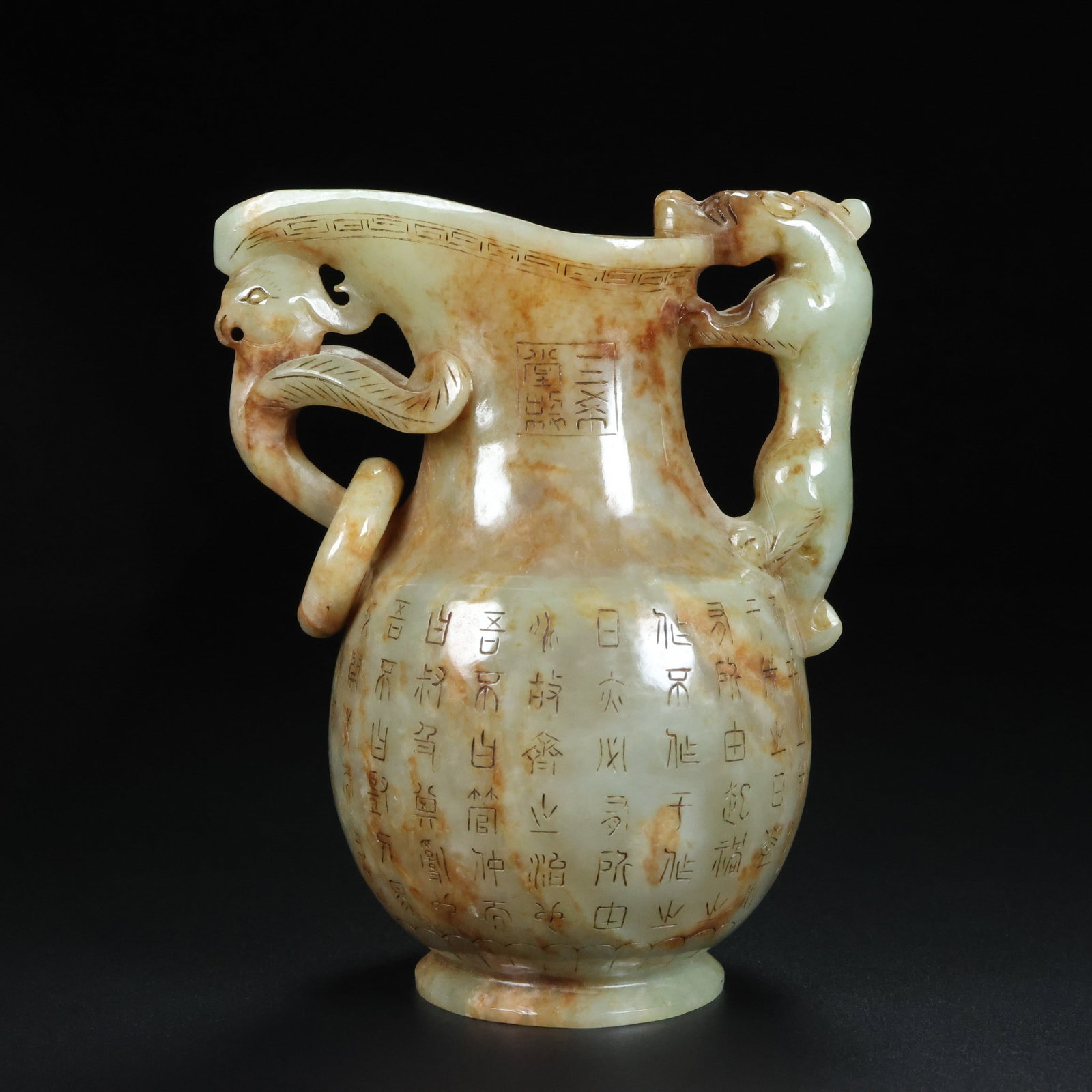 An Exquisite White Jade Dragon and Phoenix Pattern Ewer,With Inscription: An Exquisite White Jade Dragon and Phoenix Pattern Ewer,With Inscription,Qing Dynasty,China,Qianlong Four-character Mark,Size:5.9inx4.7inx3.5in,Weight:499g白玉龙凤纹û