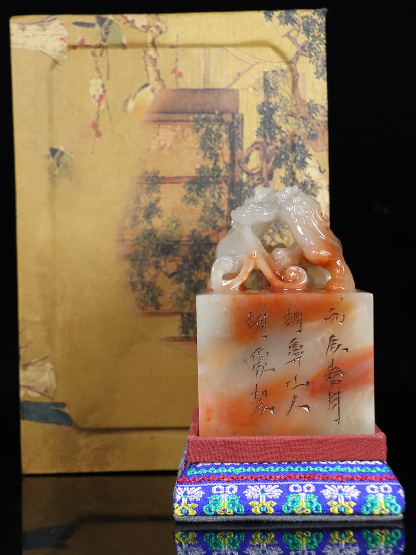 An Exquisite Shoushan Stone Auspicious Beast Pattern Seal: An Exquisite Shoushan Stone Auspicious Beast Pattern Seal,Qing Dynasty, China,Hubi Shanren Mark,Size:2.4inx2.4inx3.5in,Weight:482.4g寿山石瑞兽纹印章,
