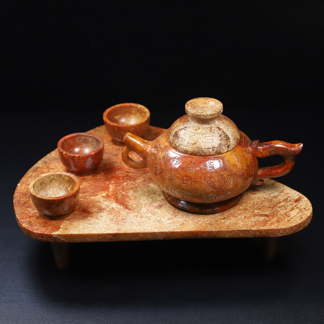 A Set of Rare White Jade Inscription Wine Utensils,With Tripod Base: A Set of Rare White Jade Inscription Wine Utensils,With Tripod Base,Qing Dynasty,China,Size:13.7inx10.7inx8.1in,Total