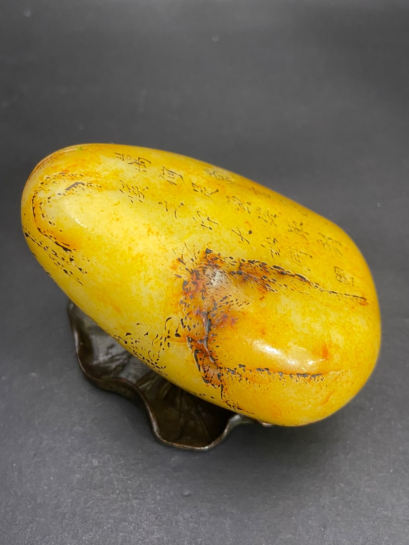 A Exquisite Hotan Jade Monkey Pattern Handheld Carving - 5
