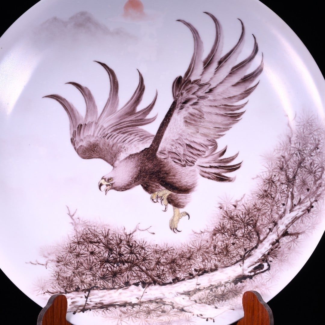 A Exquisite Ink Color Eagle Pattern Plate - 2